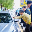 나눔운수 이미지