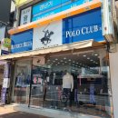 경산 박은홍행정사사무소 | 경산 중방동 남성정장, 남성복 비버리힐스 폴로클럽 추천해요