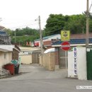 청조민박 이미지