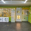 담가불라 이미지