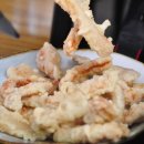 뿅의 전설 이미지