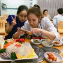 흥부수산