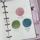 크레나 | 만년필 필사 노트 소개하기~♪