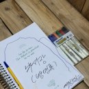 애월돌집 | 제주도 애월 감성 숙소 내돈내산 애월돌집(100년한옥)