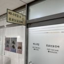 로로브로우바