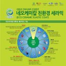 노원-상계-2851 이미지