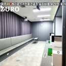 [경기/파주시] 레저로스크린파크골프 설치비용 및 창업 후기
