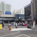 구포역 이미지