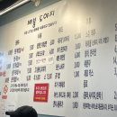 배봉도야지 이미지