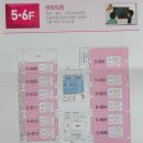 금호당구장 이미지