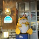 양정불교회관 이미지