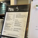 꽃피는4월밀익는5월 | [부산 쌀빵로그] 겉바속쫄 비건빵 맛집, 수영동 ‘꽃피는4월밀익는5월’