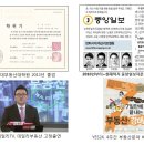 모네타아카데미