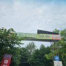 더풍전(주) 이미지