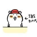 누하스