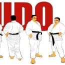 남광유도관 이미지