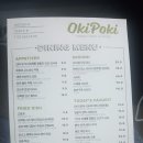 포키푸드 이미지