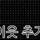 주안보석사우나 이미지