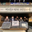 인홍산업개발㈜ 이미지