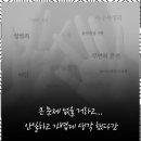 법률사무소확신 이미지