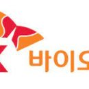 세종바이오텍 이미지
