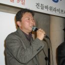 안상곤 Daum카페