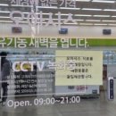 강동-길동-1504 이미지