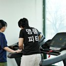 명품PT - 부천시 소사구 송내대로 39 | [신중동PT] 통증 잡고 라인까지 완벽하게 신중동PT 명품피티 솔직 운동 후기