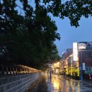 [대한민국] 전주-전주한옥마을 그리고 전주동물원