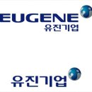 연기철물