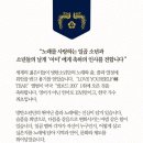 신기축사 이미지