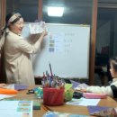 앤잉글리쉬영어교습소