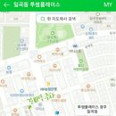 투썸플레이스광주일곡점 이미지