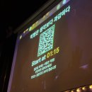 임*완 - 미추홀구 토금중로40번길 20 | [신촌] 서울게하파티 도파민 원탑 효스타임 후기