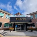 사우4길 이미지