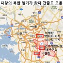 😈😈북한의 상머슴 문제인 ☆ 이미지