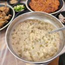 경동로(북) 이미지