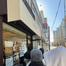 대구은행 앞 | 대구 수성구 대구은행역 두쫀쿠 맛집 디베이크샵 평일 웨이팅 후기