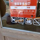 [광주 북구 맛집] 라라브레드 양산점 _ LυA어린이날 맞이 광주 브런치 맛집 방문 🎈
