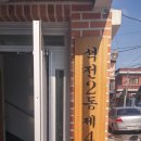 대한여성경로당 이미지