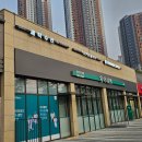 크린마스터세탁소 이미지