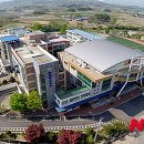 함창고등학교 이미지