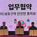 온앤컴퍼니