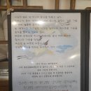 석쇠와닭갈비 | 가평 설악면닭갈비 가평냉면 부손 설악본점 평양냉면 구워주는 석쇠닭갈비