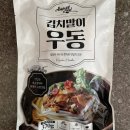 삼부자네숏다리와뚱문어 이미지
