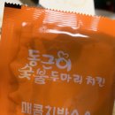 돈쌈지