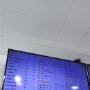 미콩커피안면도점 이미지