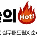 로또PC카페 네이버블로그