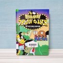 다사랑작은도서관 이미지