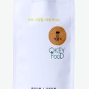 션푸드